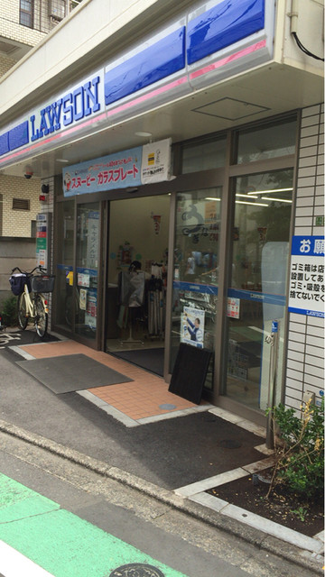 マノア玉川第一 コンビニ