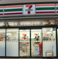 マノア玉川第一 コンビニ