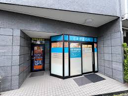 コスモ巣鴨シティフォルム 総合病院