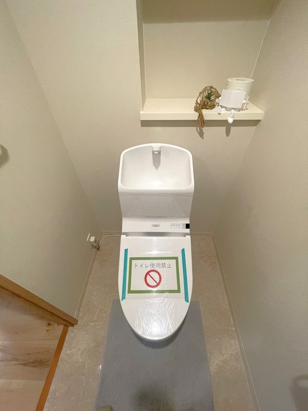 プラティーク三軒茶屋 内観写真（トイレ）