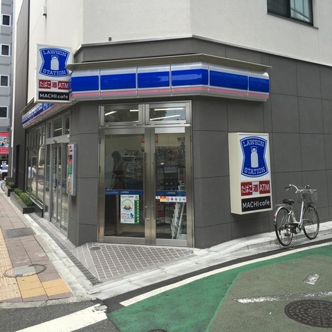プラティーク三軒茶屋 コンビニ