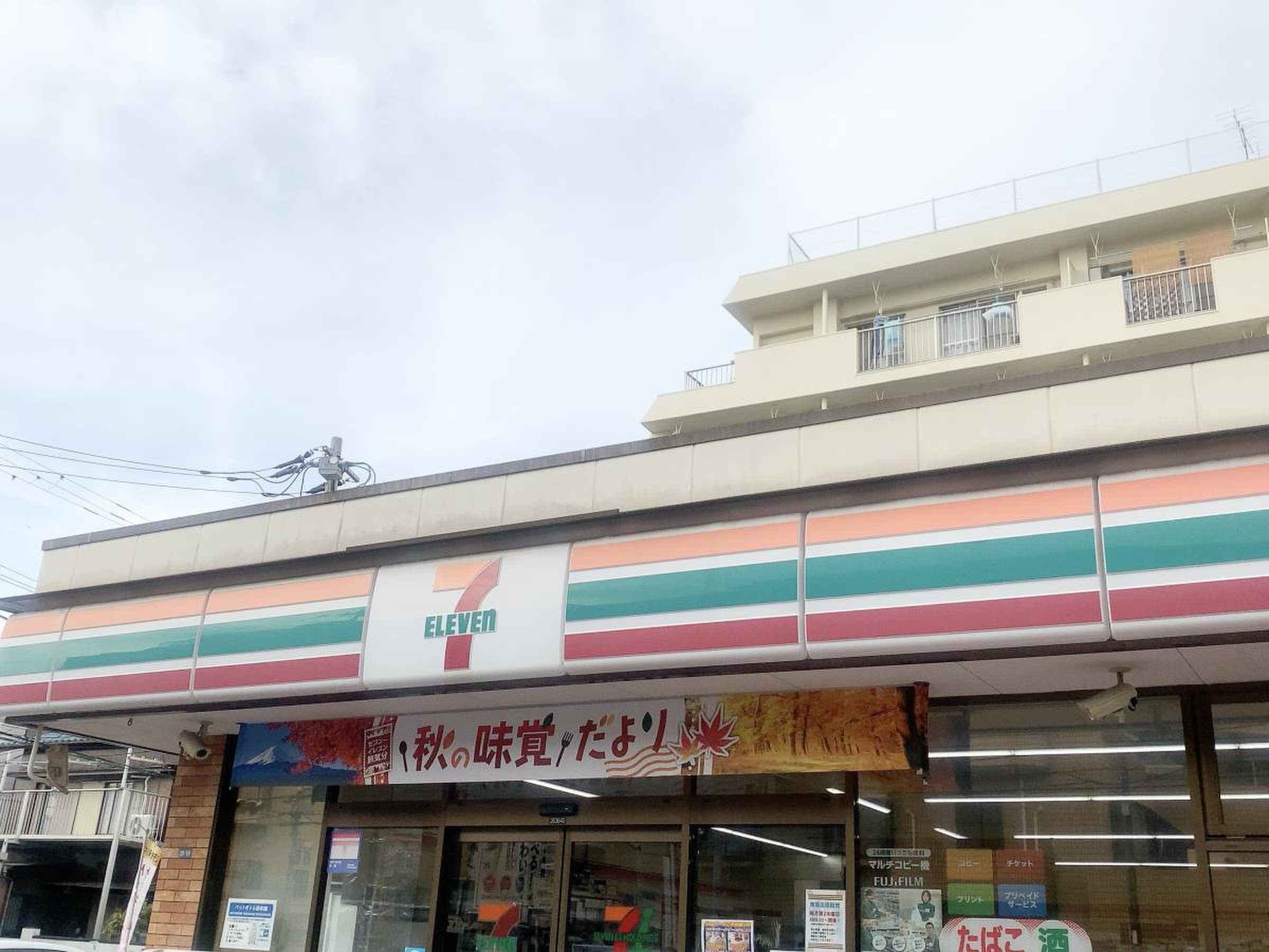 エクセレントシティ日吉本町ガーデン コンビニ