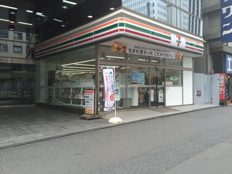 新宿アインスタワー コンビニ