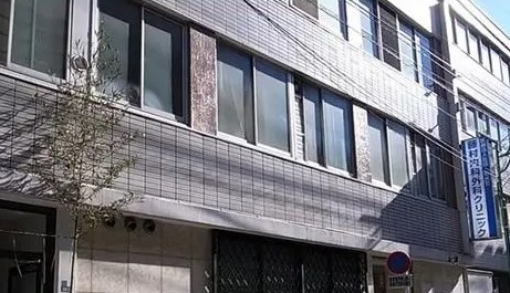 新宿アインスタワー 総合病院