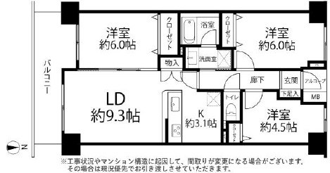新丸子パーク・ホームズ 間取図・土地図