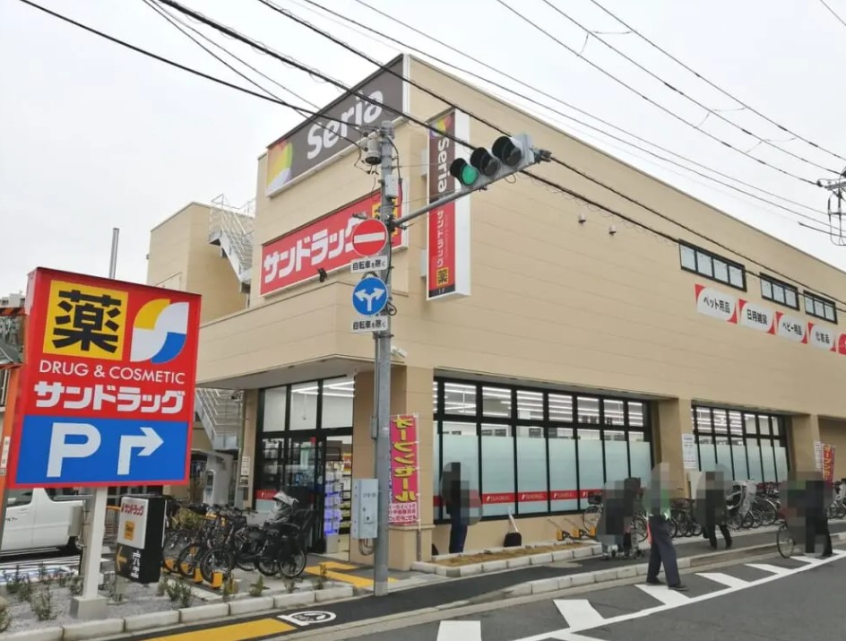 品川区豊町４丁目　新築戸建　全1棟 ドラッグストア