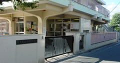 目黒区駒場１丁目　新築戸建　全1棟 幼稚園