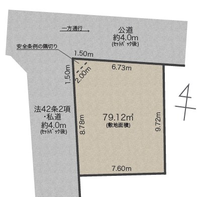 中野区本町６丁目　新築戸建　全1棟 区画図