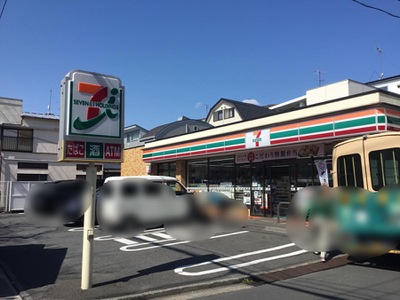 南馬込スカイハイツ コンビニ