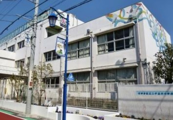 二子玉川宝ロイアルハイツ 小学校