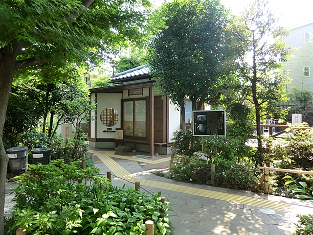 ダイアパレス中落合 公園