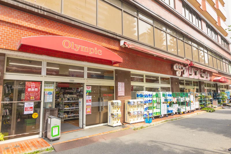 文京区西片２丁目　売地　限定1区画 ホームセンター