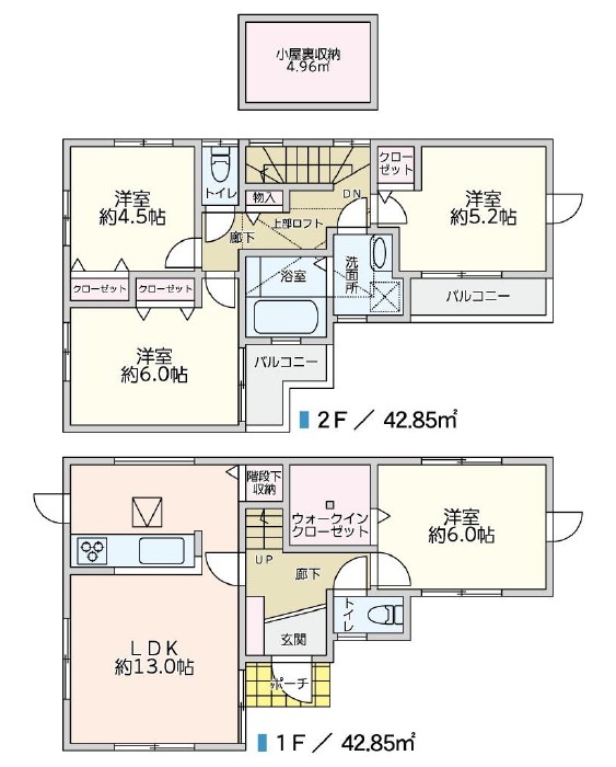 大田区南馬込４丁目　中古戸建　限定1棟 間取図・土地図