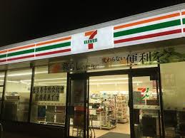 ステージ山手台ウエスト一番館 コンビニ
