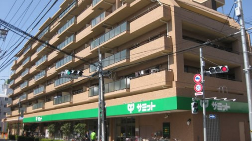 世田谷区深沢５丁目　中古戸建　限定1棟 スーパー
