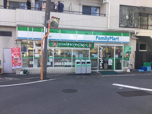 四谷ガーデニア コンビニ