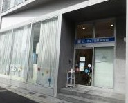エクセレンス目黒 幼稚園