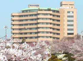 エクセレンス目黒 総合病院