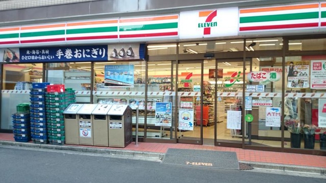 三田清風ガーデン コンビニ