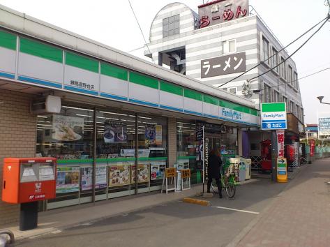 プラゼール練馬高野台 コンビニ