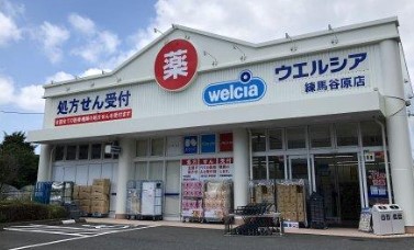 プラゼール練馬高野台 ドラッグストア