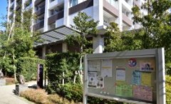 ブリリアマーレ有明タワーガーデン 幼稚園