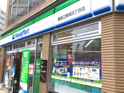 コープ野村亀戸　西棟 コンビニ