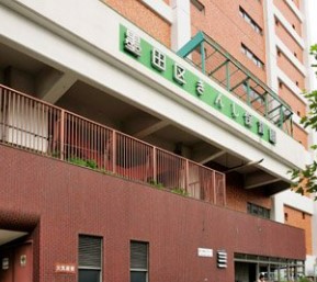 コープ野村亀戸　西棟 幼稚園