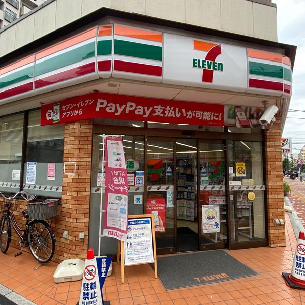 東京ビューマークス コンビニ
