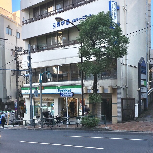 パレス三條 コンビニ