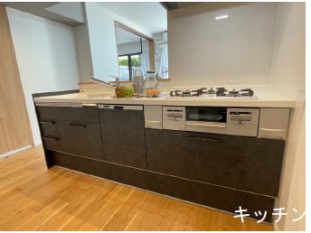 日吉西パーク・ホームズ 内観写真（キッチン）