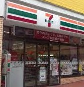 プラネスーペリア代々木参宮橋 コンビニ