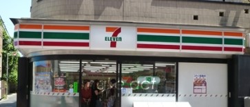 赤坂タワーレジデンス　トップオブザヒル コンビニ