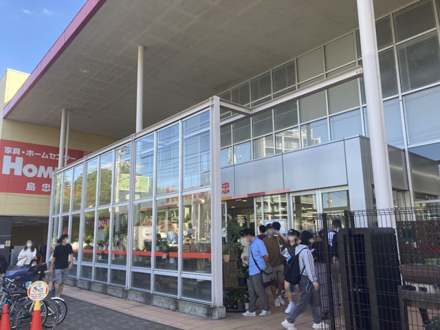 調布市仙川町３丁目　新築戸建　A号棟 ホームセンター