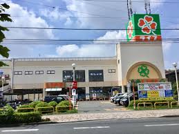 コスモステージ宿河原 スーパー