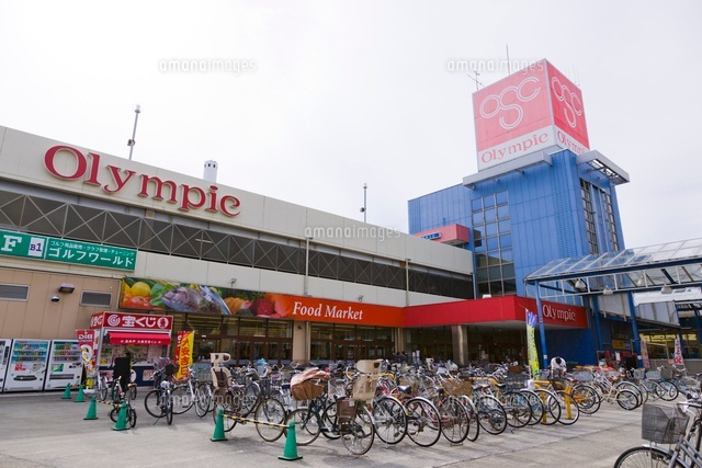 杉並区宮前２丁目　売地　1区画 ホームセンター