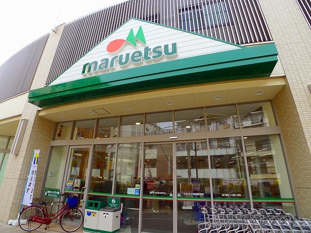 シスナブ池袋本町 スーパー