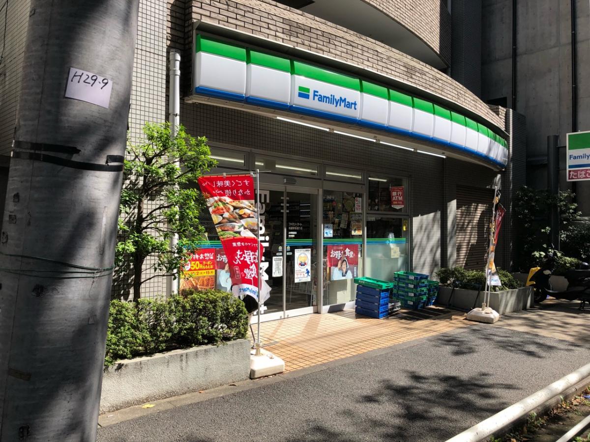 シスナブ池袋本町 コンビニ