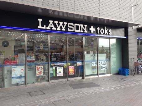 ピアースコード二子玉川 コンビニ