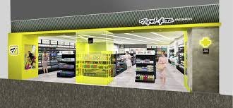 ピアースコード二子玉川 ドラッグストア