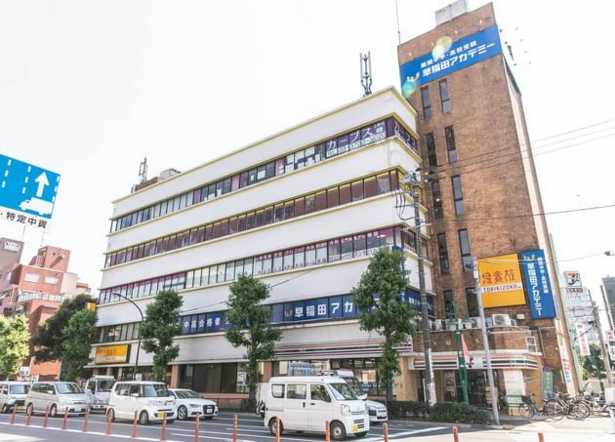 ピアースコード二子玉川 総合病院