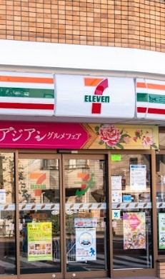 日商岩井方南町マンション コンビニ