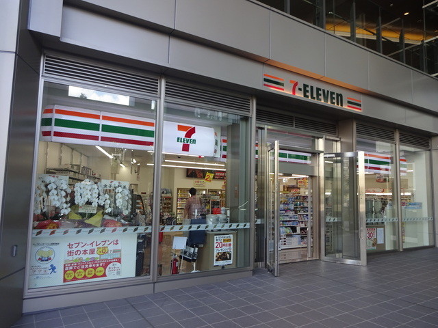 セザール御殿山 コンビニ