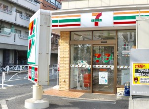 コスモ押上ガーデンシティ コンビニ