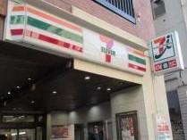 クリオ新宿戸山壱番館 コンビニ