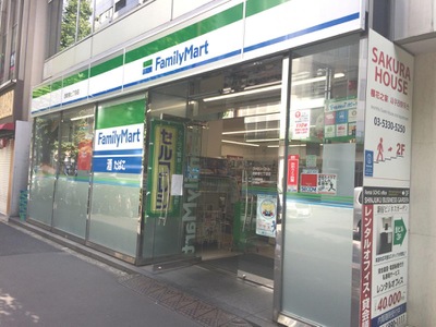 クリオ新宿戸山壱番館 コンビニ