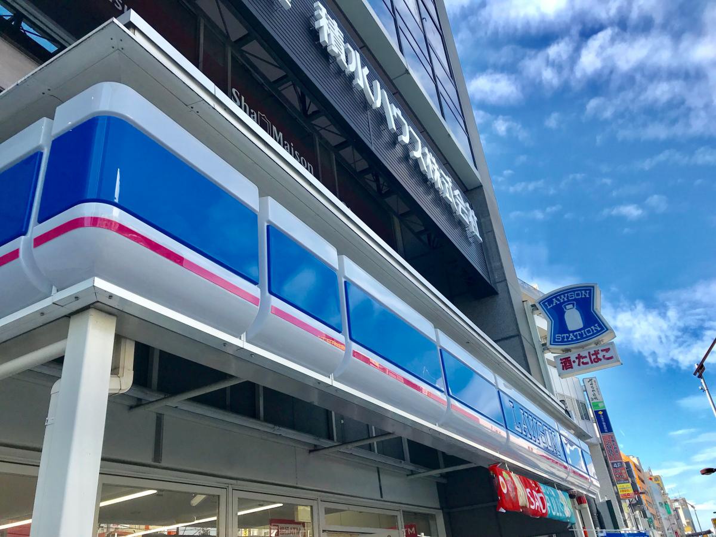 豊栄荻窪ステーションプラザ コンビニ