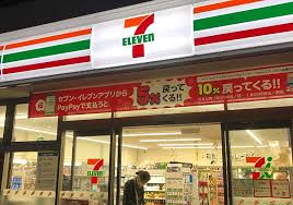 渋谷マンション コンビニ
