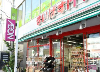 都立大アーバンハイム スーパー