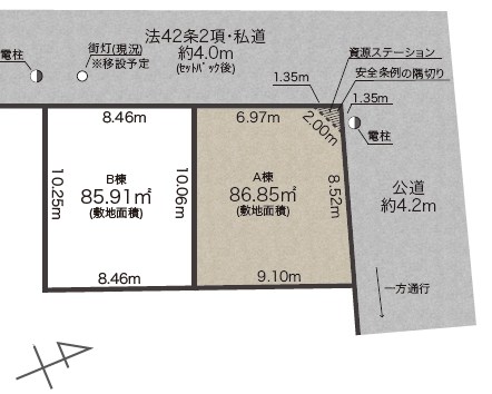 品川区戸越５丁目　新築戸建　A棟 全体区画図